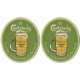 Carlsberg UK No.0057